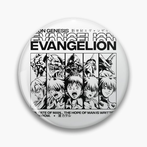 Item preview, Neon Genesis Evangelion pilota blanco designed and sold by YALPOShop.