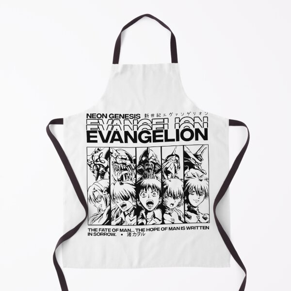 Item preview, Neon Genesis Evangelion pilots White designed and sold by YALPOShop.