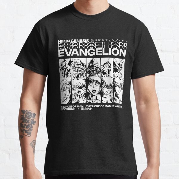 Artikel-Vorschau von Neon Genesis Evangelion Piloten zurück, designt und verkauft von YALPOShop.