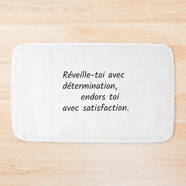 Artikelvorschau, Sport Motivationsphrase Design entworfen und verkauft von Maxpgd18.