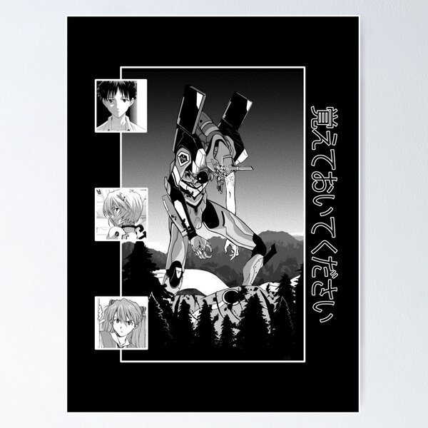 Neon Genesis Evangelion Manga Design (white) Art Board Print for Sale by  snriffs