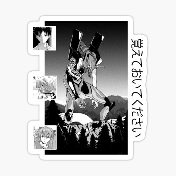 Evangelion Remember design Sticker for Sale by snriffs