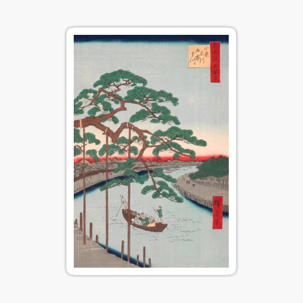 Item preview, Five Pines at Onagi Canal Vintage Ukiyo-e Japanese Art designed and sold by VintageArchive.