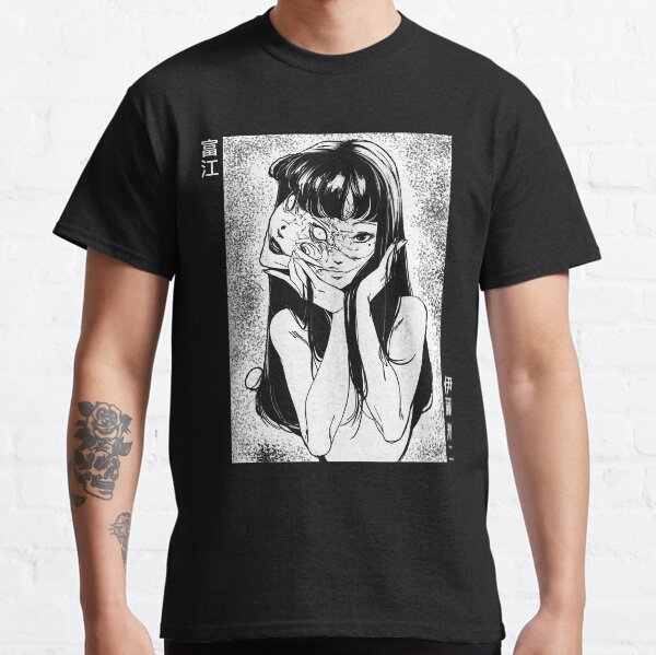 Tomie (arrière-plan variable!) Junji Ito T-shirt classique