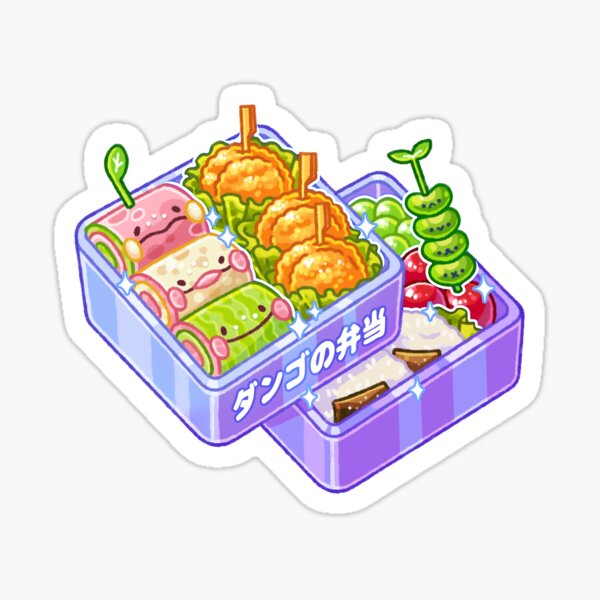 Kawaii Bento Box SVG Cut file by Creative Fabrica Crafts · Creative Fabrica