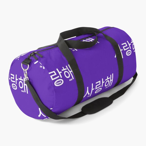 Item preview, saranghae 사랑해 I love you designed and sold by bellarulox.