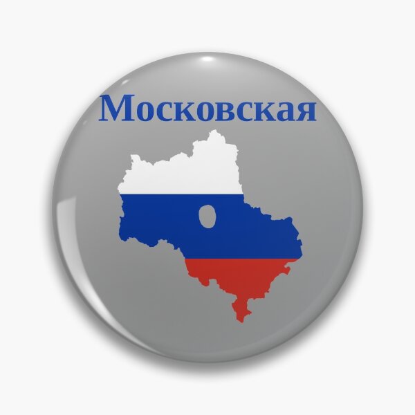 Item preview, Moscow Oblast Design, Russia designed and sold by marosharaf.