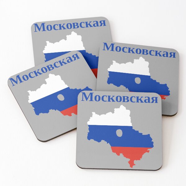 Item preview, Moscow Oblast Design, Russia designed and sold by marosharaf.