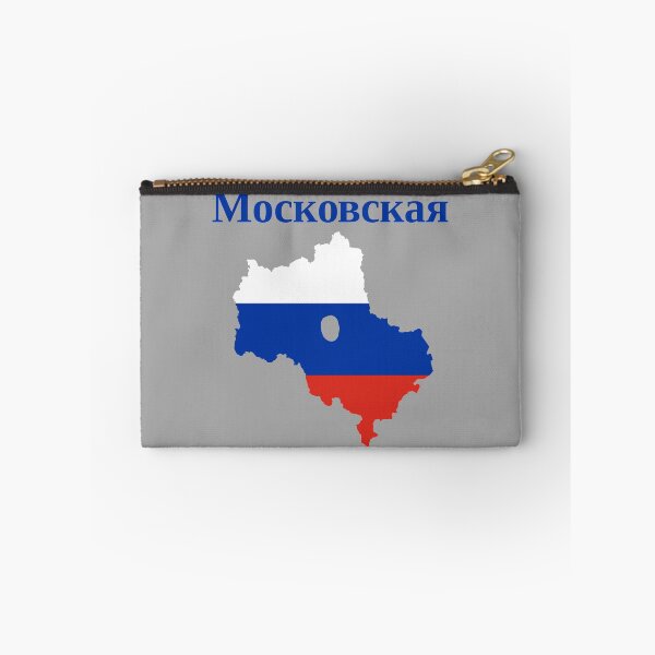 Item preview, Moscow Oblast Design, Russia designed and sold by marosharaf.