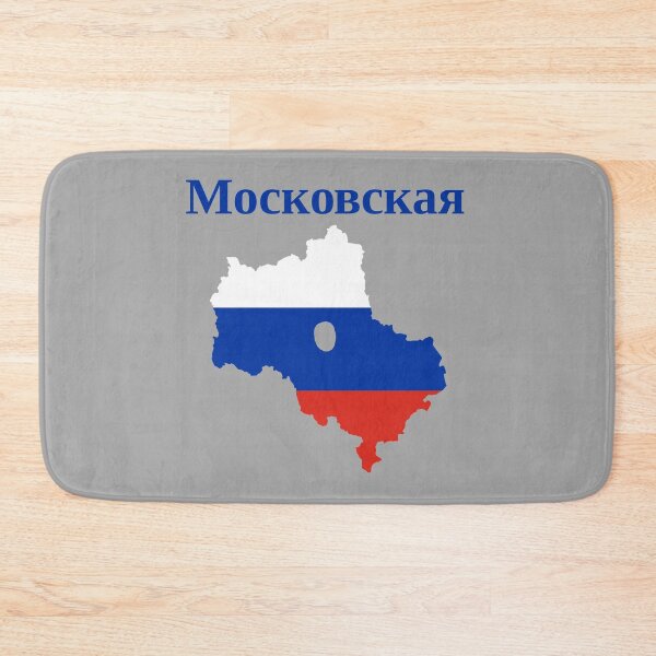 Item preview, Moscow Oblast Design, Russia designed and sold by marosharaf.