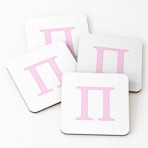 Item preview, Pi (pink) designed and sold by sarahrose20.