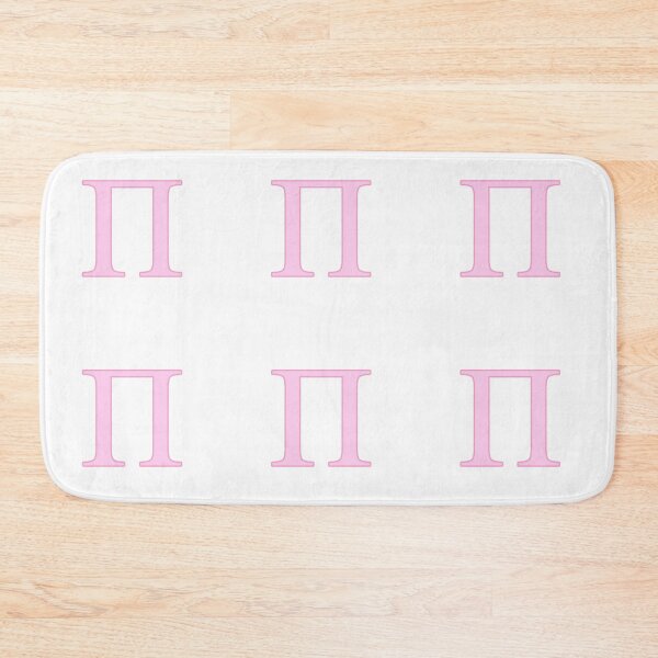 Item preview, Pi (pink) designed and sold by sarahrose20.
