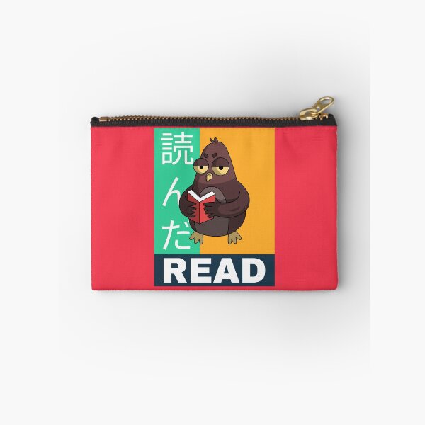Item preview, READ | 読 ん だ designed and sold by AladdinMktgs.