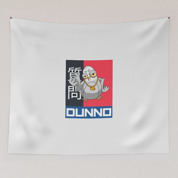Item preview, DUNNO | 質 問 designed and sold by AladdinMktgs.