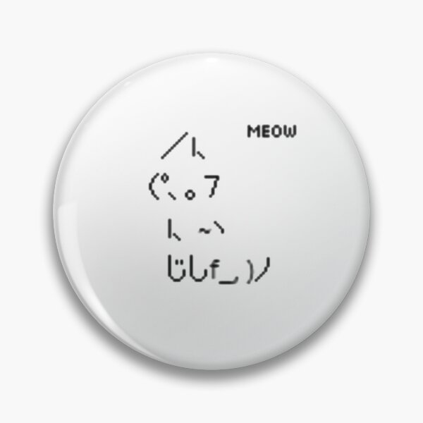 Item preview, Gato miau designed and sold by LuisLyness.