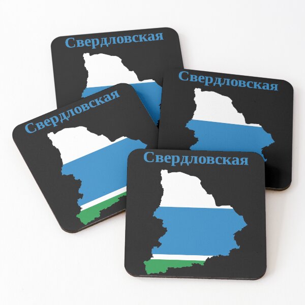 Item preview, Sverdlovsk Oblast Design, Russia designed and sold by marosharaf.