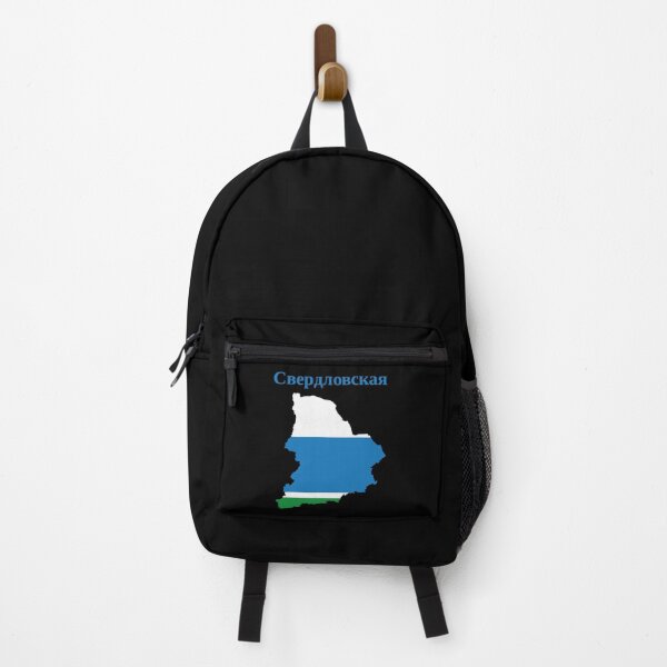 Item preview, Sverdlovsk Oblast Design, Russia designed and sold by marosharaf.