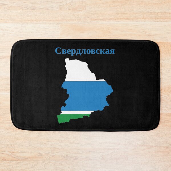 Item preview, Sverdlovsk Oblast Design, Russia designed and sold by marosharaf.