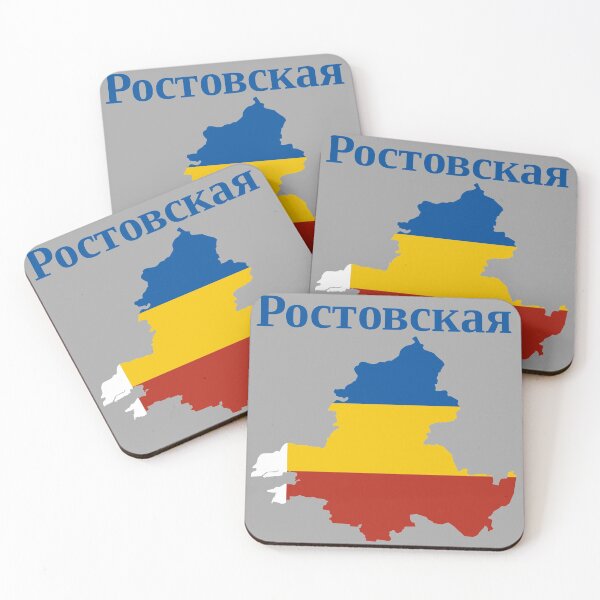 Item preview, Rostov Oblast Design, Russia designed and sold by marosharaf.