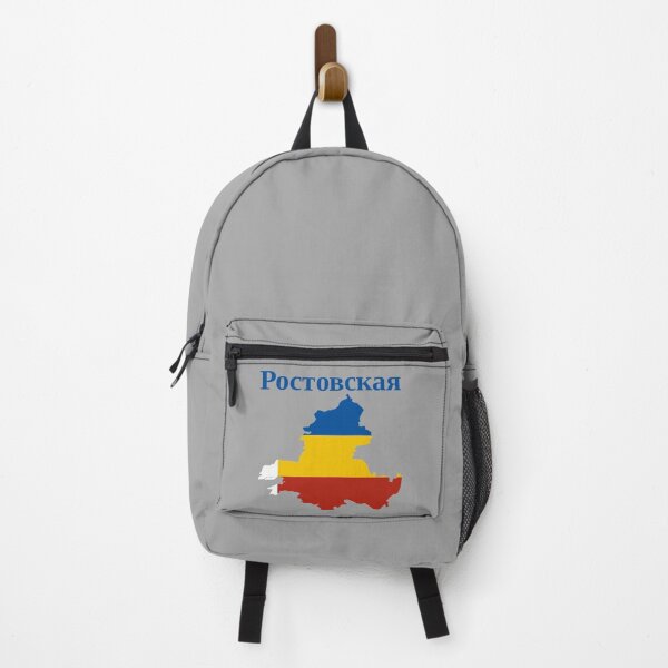 Item preview, Rostov Oblast Design, Russia designed and sold by marosharaf.
