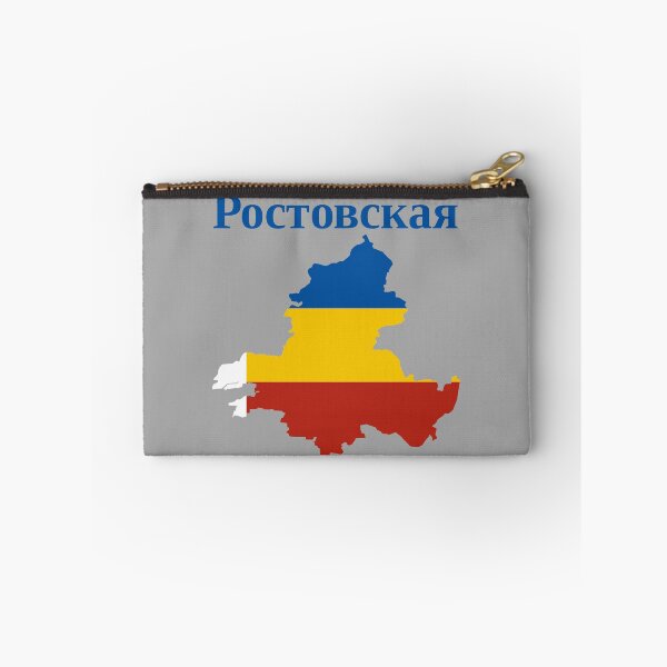 Item preview, Rostov Oblast Design, Russia designed and sold by marosharaf.