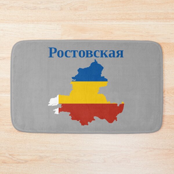Item preview, Rostov Oblast Design, Russia designed and sold by marosharaf.