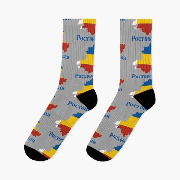 Item preview, Rostov Oblast Design, Russia designed and sold by marosharaf.