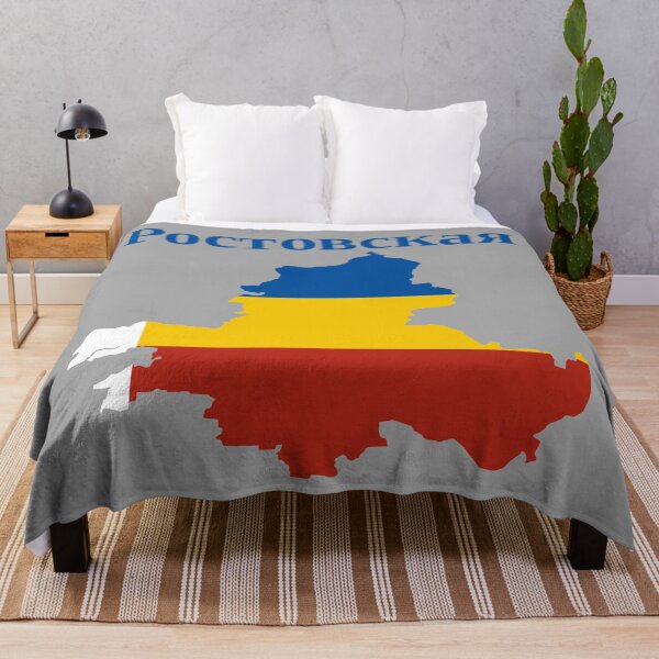 Item preview, Rostov Oblast Design, Russia designed and sold by marosharaf.