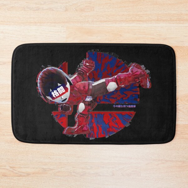 Item preview, 51 - The Brawler designed and sold by jdotrdot712.