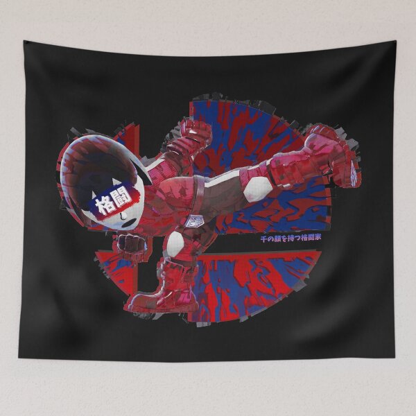 Item preview, 51 - The Brawler designed and sold by jdotrdot712.