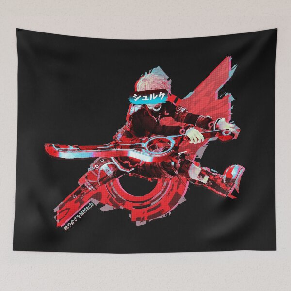 Item preview, 57 - Victorious Foresight designed and sold by jdotrdot712.