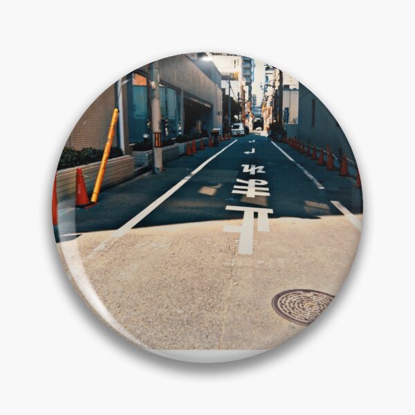 Item preview, Tokyo city designed and sold by Jackheo.