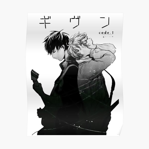 Given Ritsuki Uenoyama And Mafuyu Sato Poster For Sale By Karliscorp Redbubble