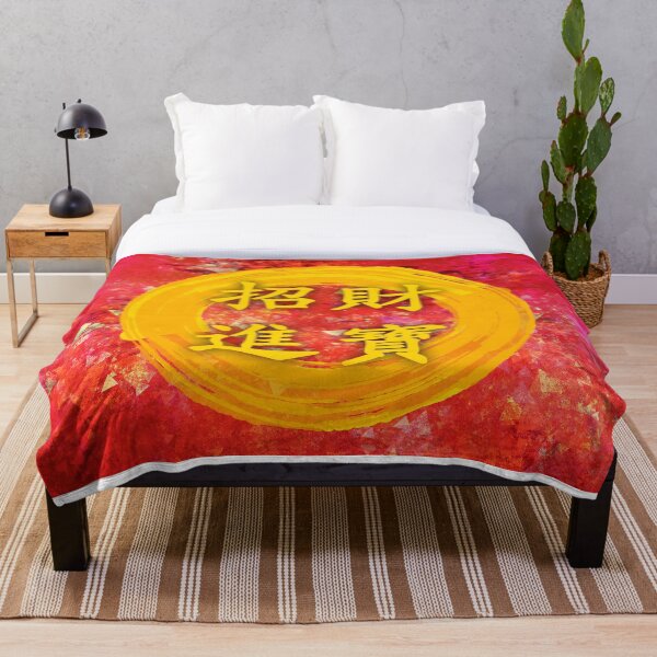 Item preview, Beckoning of Wealth Chinese New Year Blessing in Chinese Calligraphy designed and sold by kentoh.
