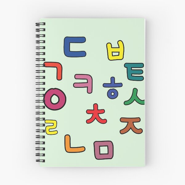 Item preview, Hangul(Korean language) designed and sold by seoulyandyou.