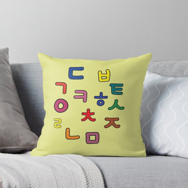 Item preview, Hangul(Korean language) designed and sold by seoulyandyou.
