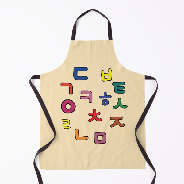 Item preview, Hangul(Korean language) designed and sold by seoulyandyou.