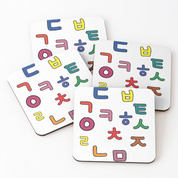 Item preview, Hangul(Korean language) designed and sold by seoulyandyou.