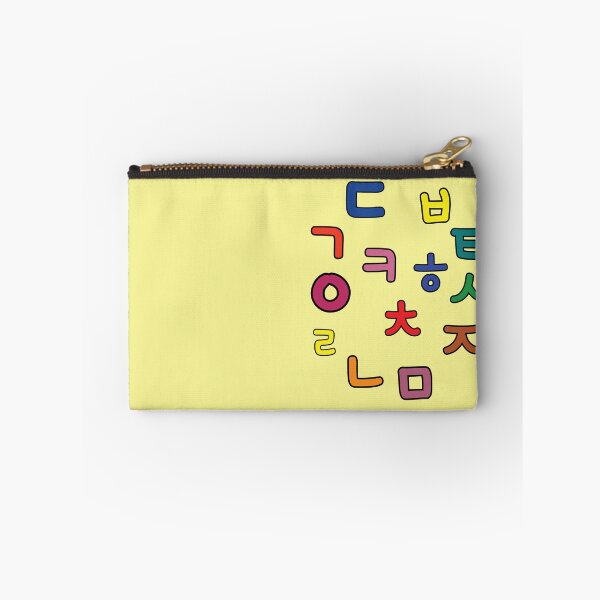 Item preview, Hangul(Korean language) designed and sold by seoulyandyou.