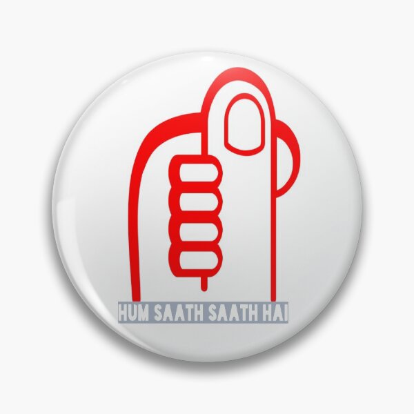 Item preview,  Calibration  designed and sold by Hamaridukaan.