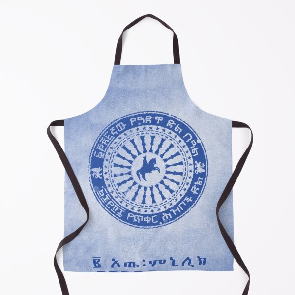 Item preview, Adwa Stamp designed and sold by yikunopia.