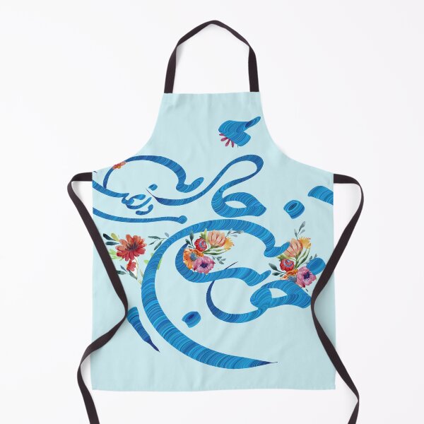 Item preview, caligraphy designed and sold by morega-designer.