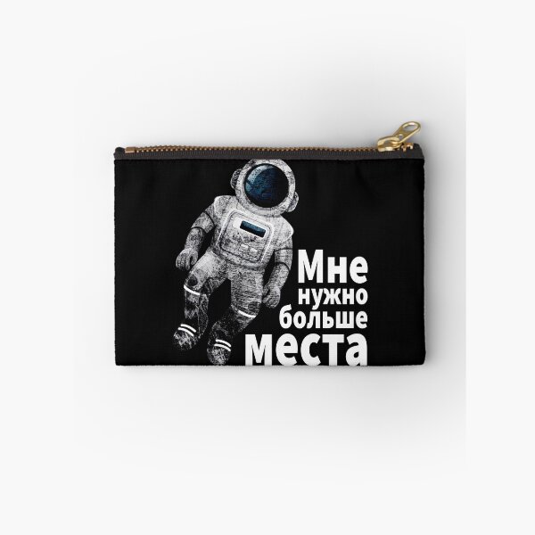 Item preview, Astronaut i need more space cyrillic russian gift designed and sold by Pineapple-Tree.