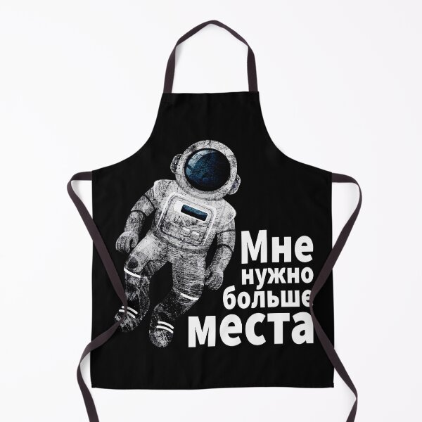 Item preview, Astronaut i need more space cyrillic russian gift designed and sold by Pineapple-Tree.