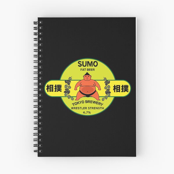 Item preview, Sumo Shirts - T Shirts - Mugs - Bags - Stickers - All Things Big - Big Sumo Gifts designed and sold by happygiftideas.