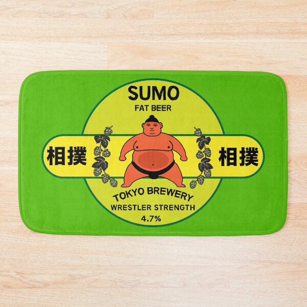 Item preview, Sumo Shirts - T Shirts - Mugs - Bags - Stickers - All Things Big - Big Sumo Gifts designed and sold by happygiftideas.