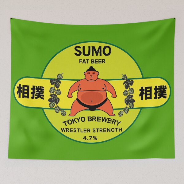 Item preview, Sumo Shirts - T Shirts - Mugs - Bags - Stickers - All Things Big - Big Sumo Gifts designed and sold by happygiftideas.