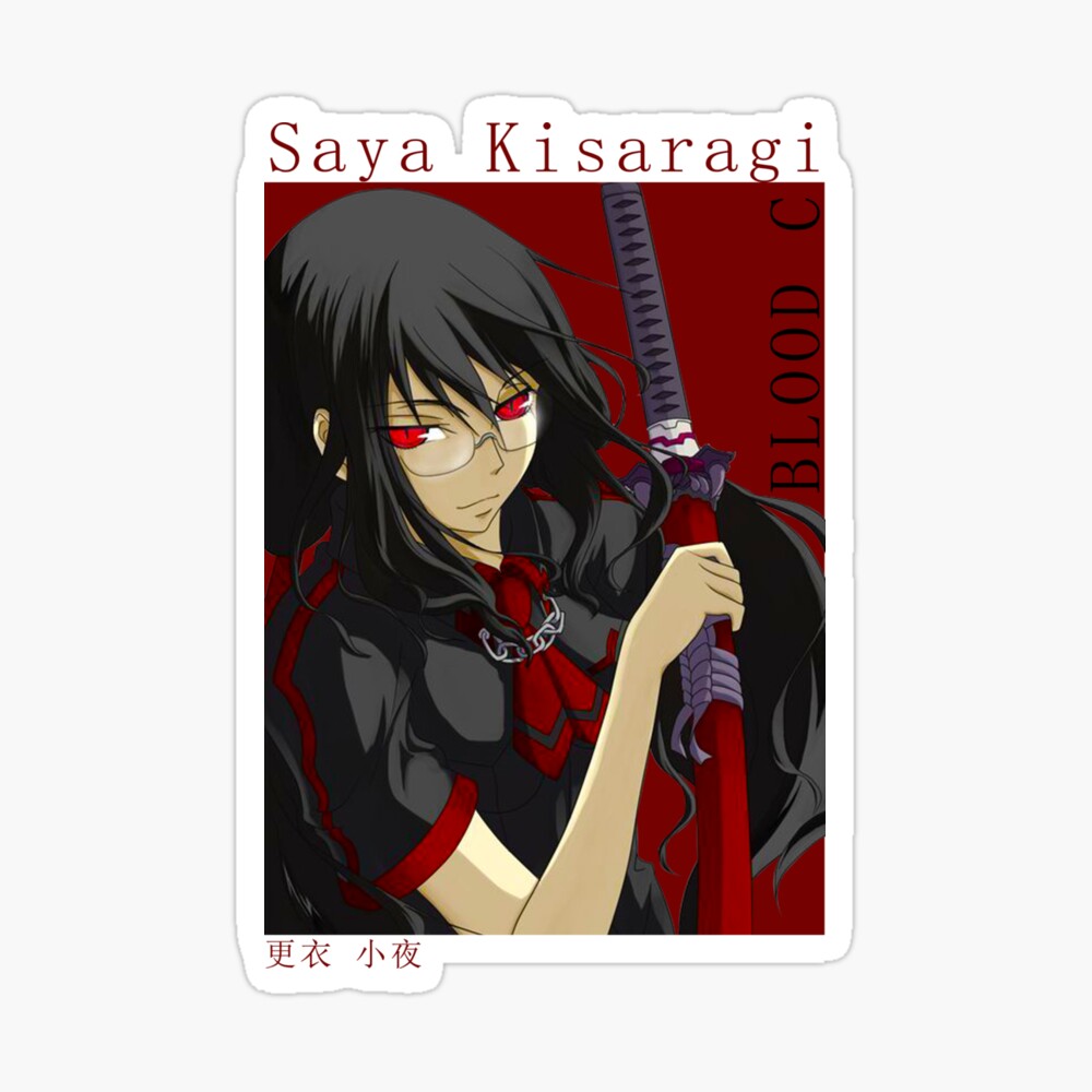 Saya Kisaragi Blood C Mask By Ice Man7 Redbubble