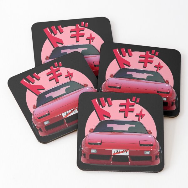 Item preview, NISSAN 180sx / 200sx / 240sx designed and sold by Cero81.