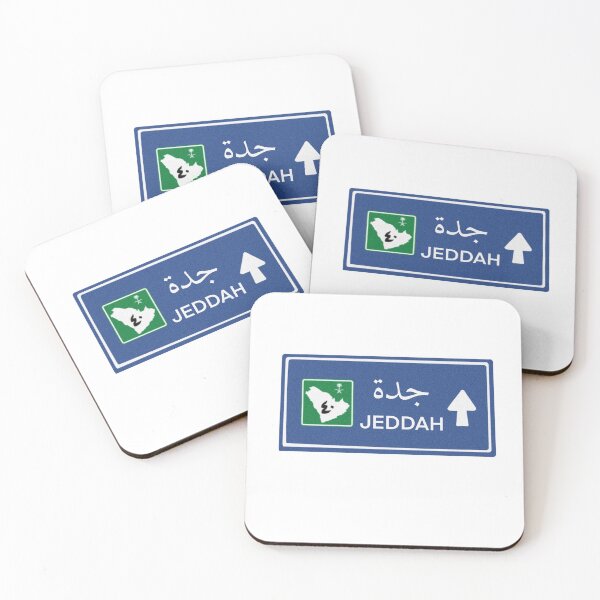 Item preview, طريق جدة السعودية designed and sold by Saudi-Stickers.